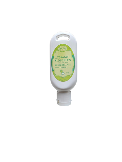 Shady Plus+ - Skin Rejuvenating Sunscreen